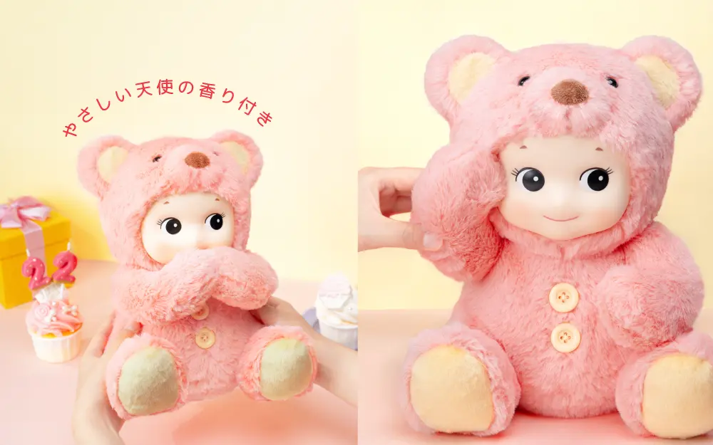 Sonny Angel Cuddly Bear (Happy Birthday) - Image 3