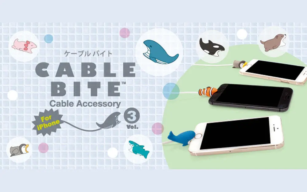 Cable Bite Vol.3 Animal