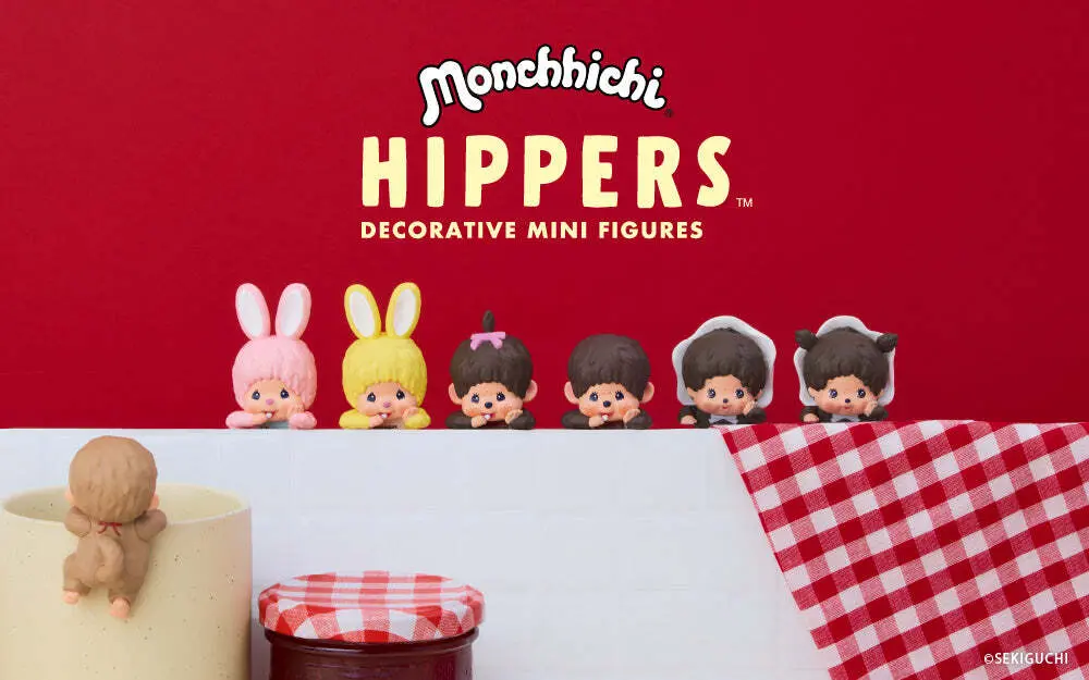 Hippers Monchhichi