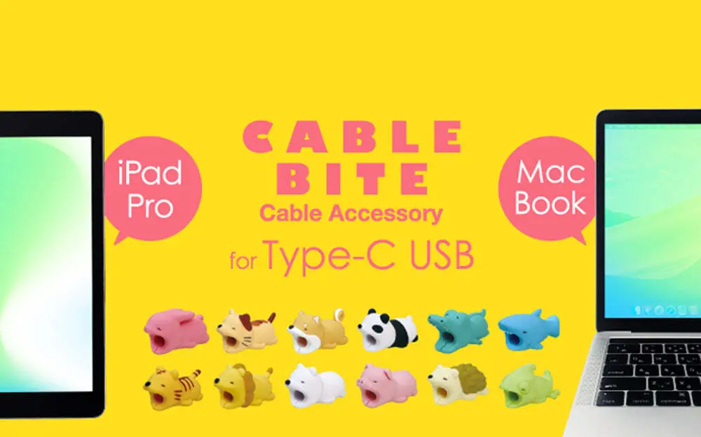 Cable Bite For Type-C Usb