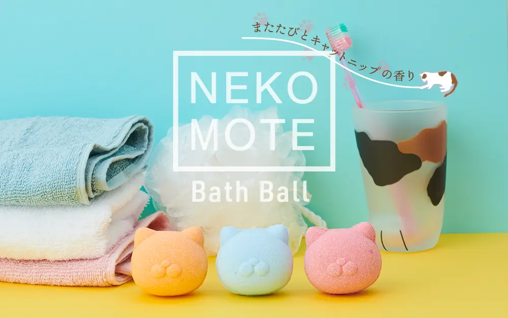 Nekomote Bath Ball Gift Set