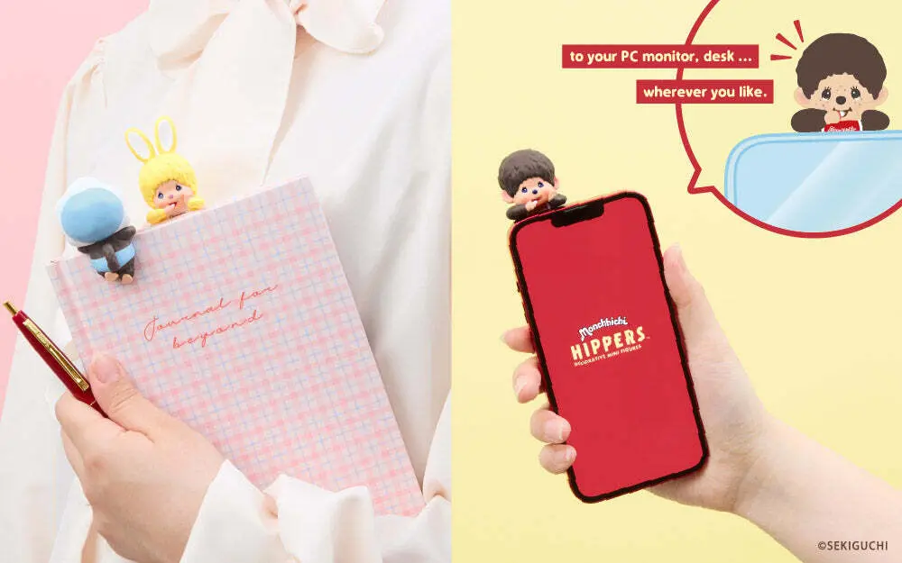 Hippers Monchhichi - Image 2