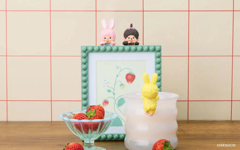 Hippers Monchhichi - Image 4