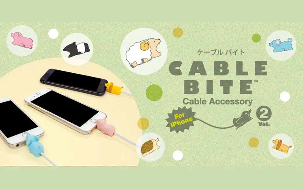 Cable Bite Vol.2 Animal