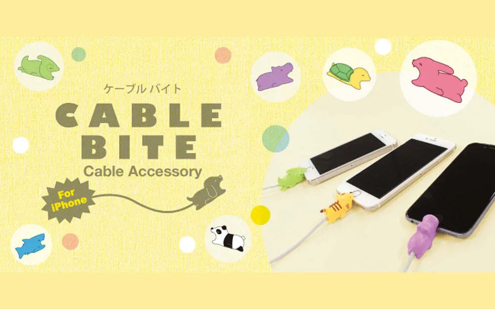Cable Bite Vol.1 Animal
