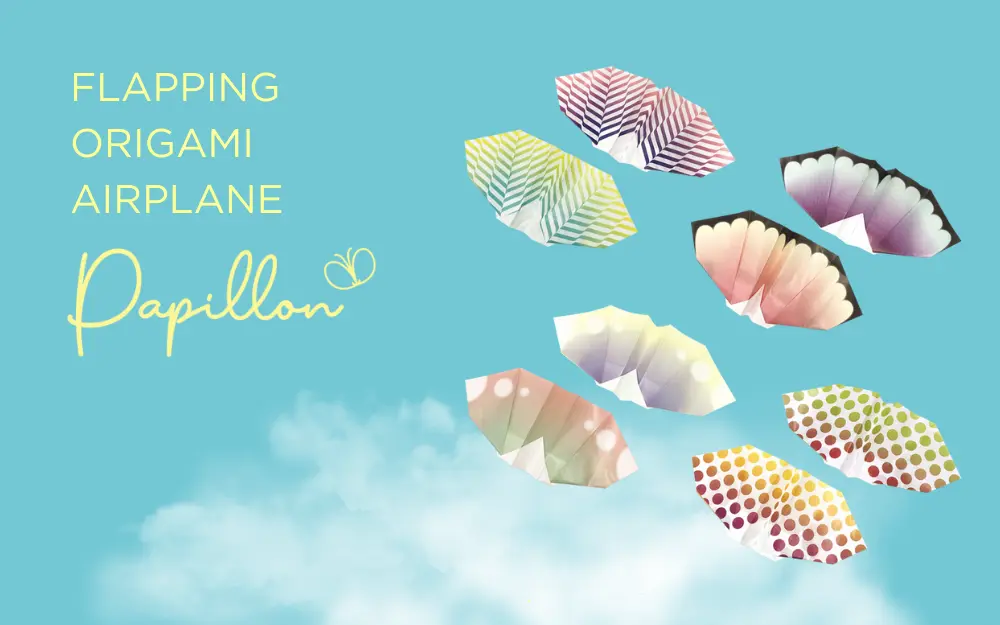 Papillon Origami Airplanes