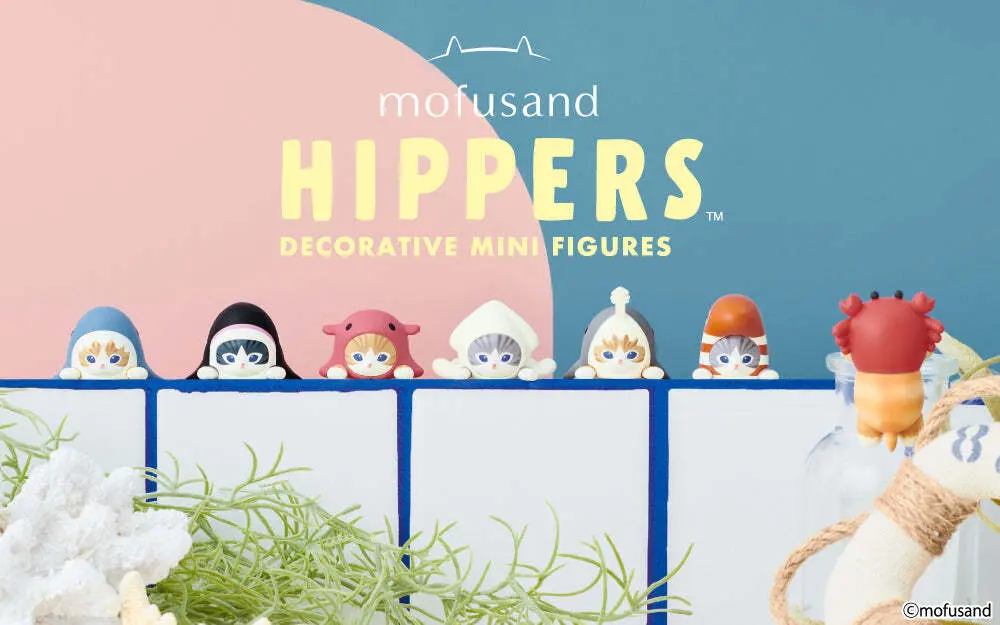 Hippers Mofusand