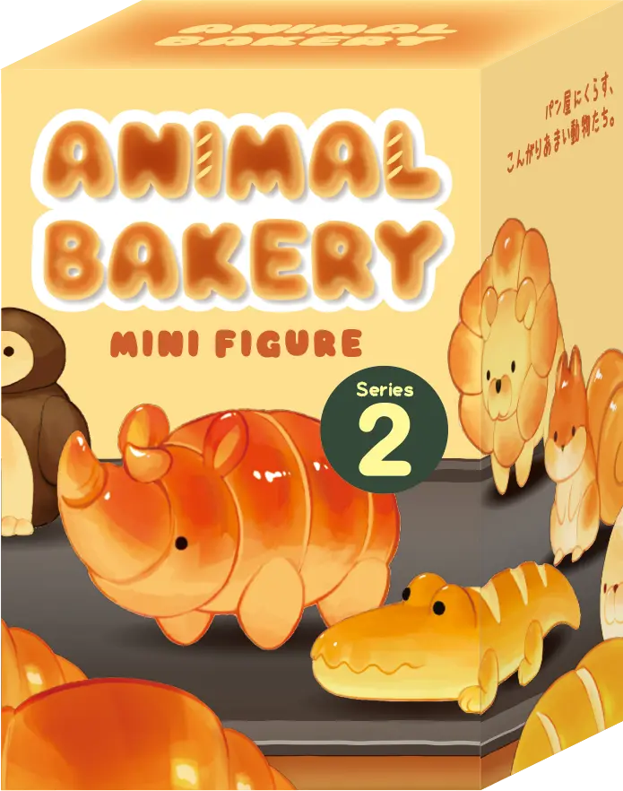 Animal Bakery Minifigure: Series 2 - Image 5