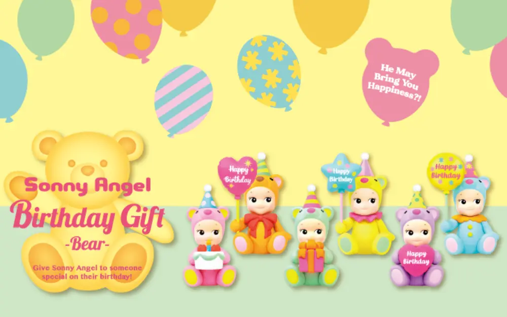 Birthday Gift Bear Series