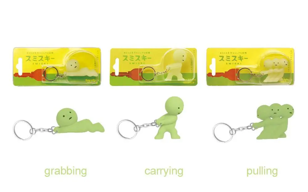 Smiski Keychains - Image 5